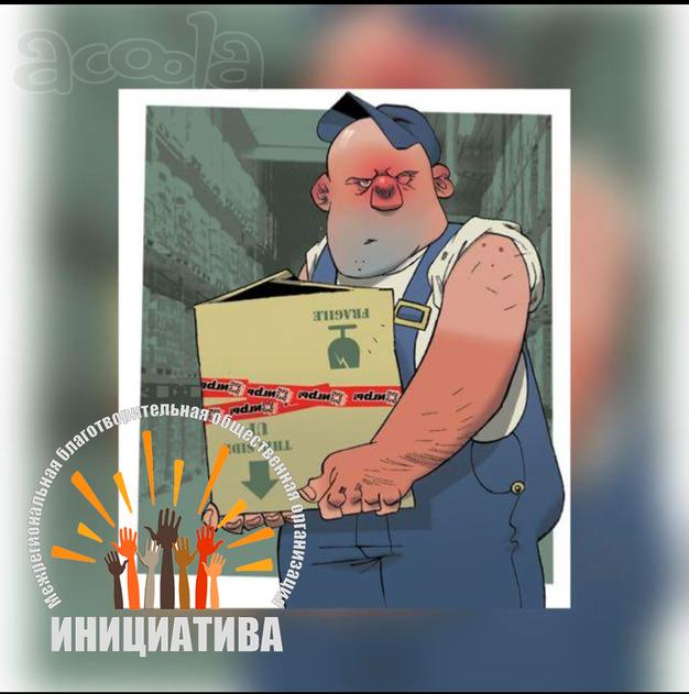 Мы предлагаем вам сервис услуг для дома и дачи